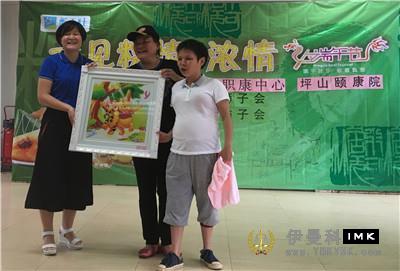 Dragon Boat Festival Love Trip -- The Tianen Service team carried out the Dragon Boat Festival sympathy activity in Kengzi Street Zhikang Center of